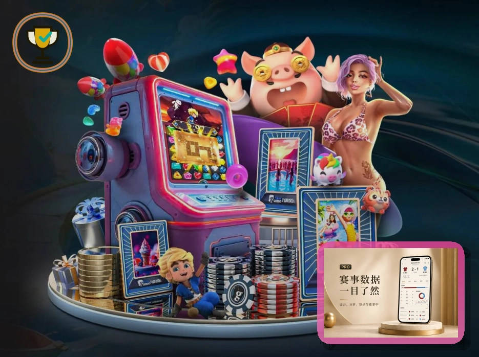 2026美加墨世界杯球迷观赛服务与门票交通图片
